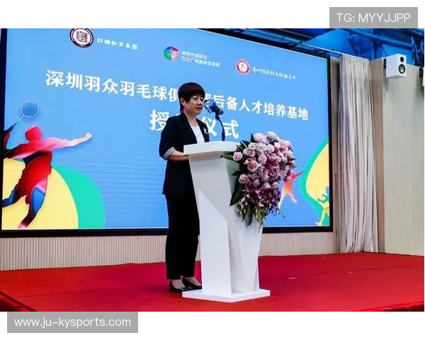 国际羽毛球协会推动老将参与青训作为技战术传承桥梁，国际羽毛球联合会是哪一年成立的